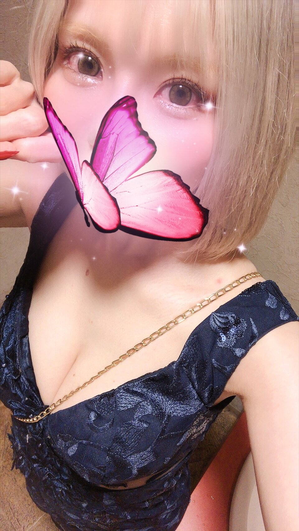 あおい