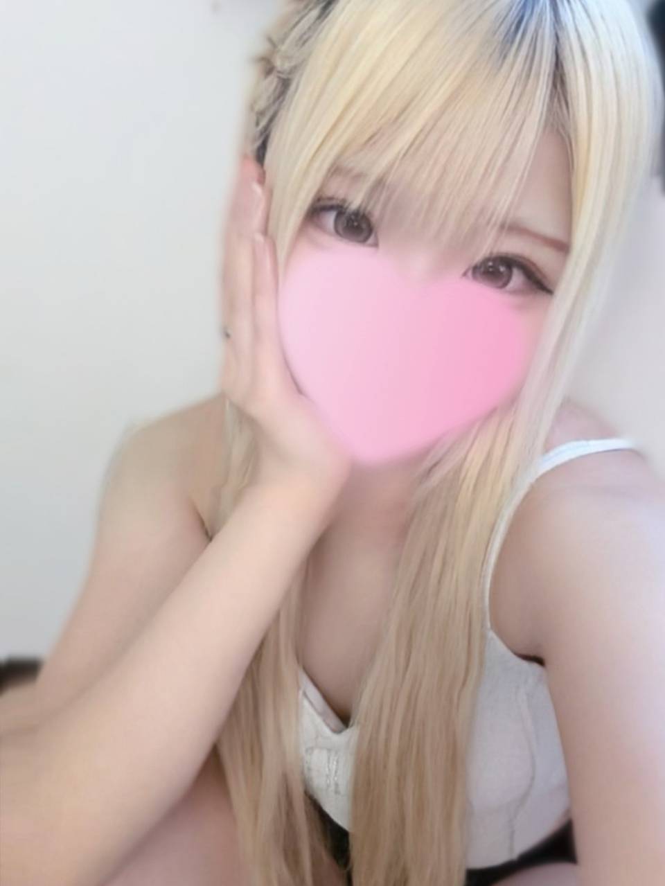 める